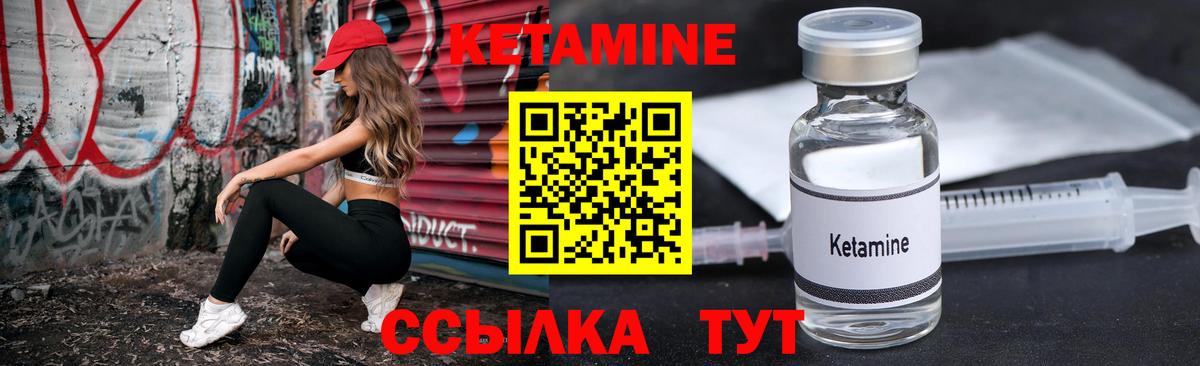 ГАШИШ Тихорецк