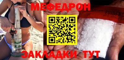 2c-b Краснодар