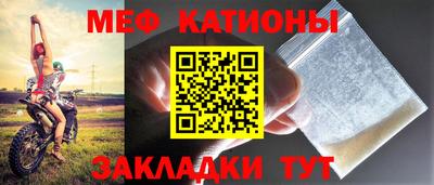 СК Краснознаменск
