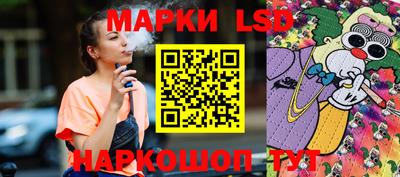 2c-b Краснодар