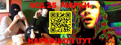 2c-b Краснодар