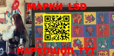 2c-b Краснодар