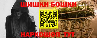 2c-b Краснодар