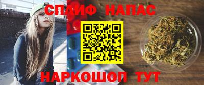 2c-b Краснодар