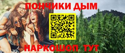 2c-b Краснодар
