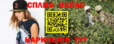 мескалин Конаково