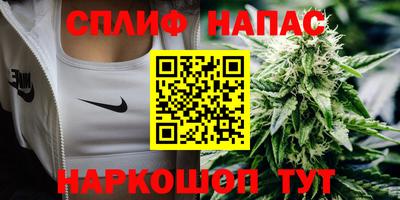 метамфетамин Коммунар