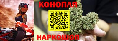 2c-b Краснодар
