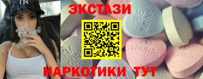 СК Краснознаменск