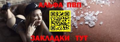 2c-b Краснодар