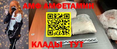 СК Краснознаменск