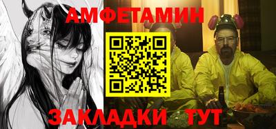 2c-b Краснодар