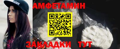 2c-b Краснодар