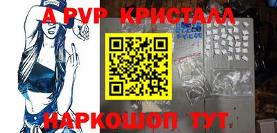 СК Краснознаменск