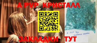 2c-b Краснодар