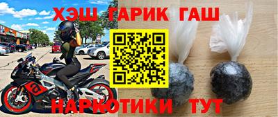 СК Краснознаменск