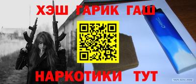СК Краснознаменск